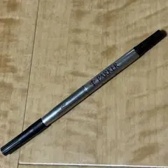 PARKER ローラーボール替芯 イギリス製のサムネイル