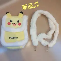 ポケモンピカチュウ　ポシェット