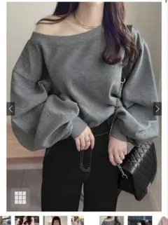 GRL グレイル　オフショルダースウェットトップス ［pm392］　チャコール