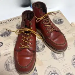 Item thumbnail for item 141e1a1b-a534-4e75-9089-c053d70309bb