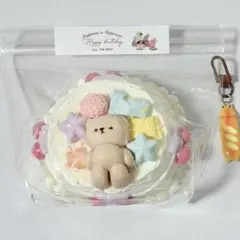 mii様 リクエスト 2点 まとめ商品