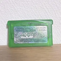 ポケットモンスター エメラルド ソフトのみ