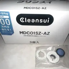 Item thumbnail for item 5ccd76e3-e2e2-4322-8536-e529a4d60438