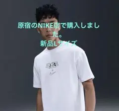 遊戯王 Tシャツ