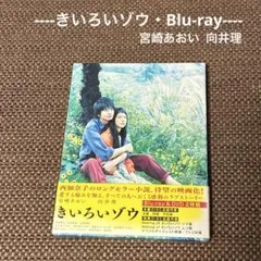 2026年最新】story box 小学館の人気アイテム - メルカリ