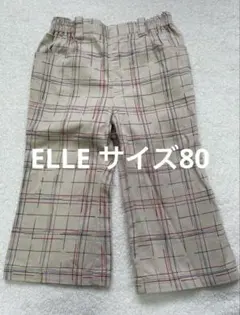 ELLE キッズ パンツ サイズ80 幼児 長ズボン 6