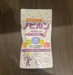 ノビルン 60粒 ラムネ味 - メルカリ