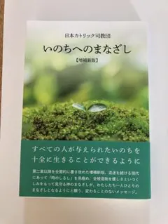 Item thumbnail for item 7581d027-7e84-491e-8bf3-c49d5aebcae8