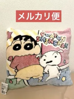 クレヨンしんちゃん　ふわふわクッション　ver.3