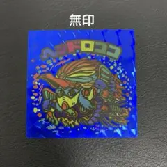 専用☆ヘッドロココ飛翔☆ maxresdefault.jpg ドラゴンボールカード