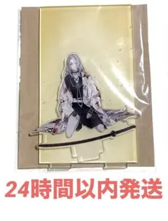 刀剣乱舞 とうらぶ 古今伝授の太刀 跪座 アクリルスタンド アクスタ