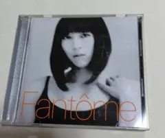 宇多田ヒカル Fantôme CD
