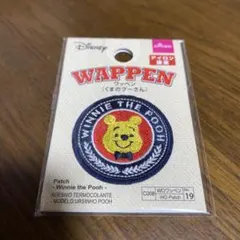 ディズニー ウィニー・ザ・プー プーさん　アイロンワッペン
