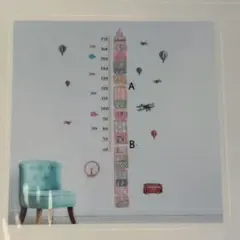 Magic Square ウォールステッカー 身長計 3枚組