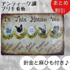 Item thumbnail for item 0216b87d-83db-4f81-8fc6-14d1b5441fc6