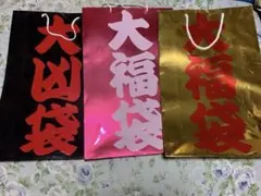 Item thumbnail for item 74476c12-4e65-47b1-a8af-d33e1e48b0f0