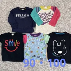 男の子90・100まとめ売り5点セット