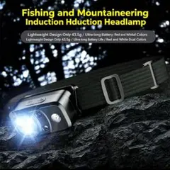 超軽量43.5g！LEDヘッドライト センサー搭載 釣り 登山 アウトのサムネイル