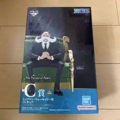 ノアノア様 リクエスト 2点 まとめ商品