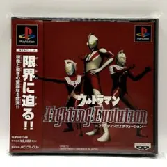 【PS】【帯付】ウルトラマン ファイティングエボリューション