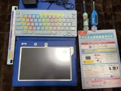 チャレンジパッド3本体　キーボード他６点