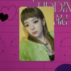 ITZY GUESS WHO リア トレカ | Mercari