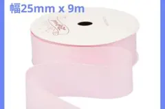 Item thumbnail for item 79c95106-8699-41f6-b1da-ed048446f3af