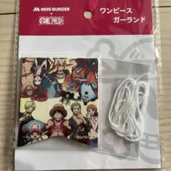 MOS BURGER x ONE PIECE ガーランド - メルカリ