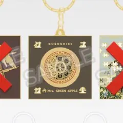 【ラーメン大好き】様専用ページ