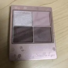 キャンメイク　シルキースフレアイズ　マットタイプ　M07