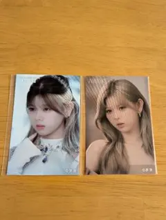 NiziU AWAKEオンラインくじ ステッカーリクセット