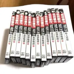 松田優作 DVD マガジン 13枚セット