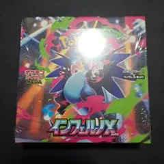 2025年最新】ポケモン box シュリンク付きの人気アイテム - メルカリ
