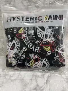 ヒスミニ ムック本 ミニスクエアバッグ