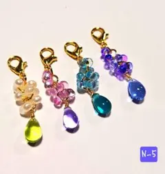 N-5 雫ドロップとファルファーレチャーム‪♡