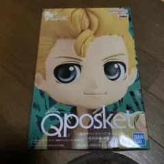 東京リベンジャーズ 武道 フィギュア