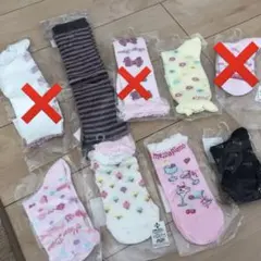 メゾピアノ　mezzopiano 靴下　ソックス