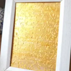 B縦【ゴールドの風☆金の海風】開運絵画風水