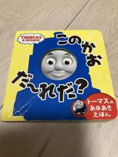 Item thumbnail for item e85c7ccf-da6f-4ae0-8032-cc6a4d395cce