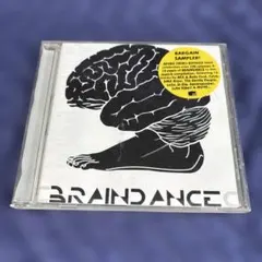 Various Artists / Braindance Coincidence