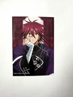 DYNAMIC CHORD 12th 城坂依都 コレクションカード - メルカリ