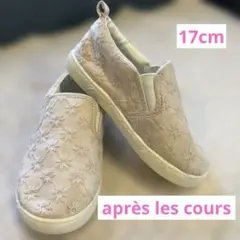 Item thumbnail for item 4f83a41b-1429-4c3f-8436-ebafcd7d9075