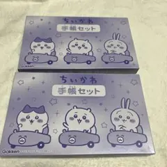 Item thumbnail for item 1651c1e3-9262-44bc-a25b-1ae4c56691ce