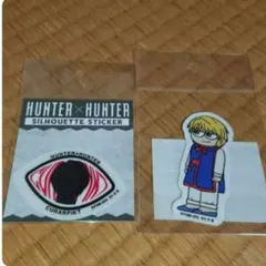 2026年最新】クラピカ シールの人気アイテム - メルカリ