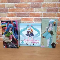 初音ミク Winter Live 他フィギュア 3体セット