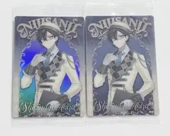 にじさんじウエハース 四季凪アキラ