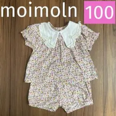 モイモルン　セットアップ　花柄　ピンクのサムネイル