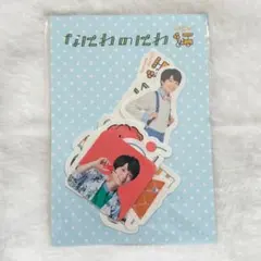 Item thumbnail for item 1c9ff75c-a7ba-4e0d-8585-579829c241f4