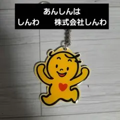 Item thumbnail for item d6a5c051-5f46-4ffd-b44a-33b0136de942