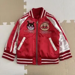 アンパンマンジャケット 赤 90cm（ほぼ未使用）